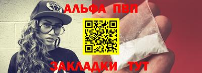 метадон Гусиноозёрск