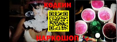 mdpv Гусев