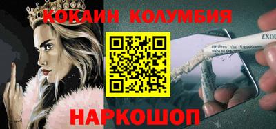 mdpv Гусев