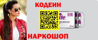 mdpv Гусев