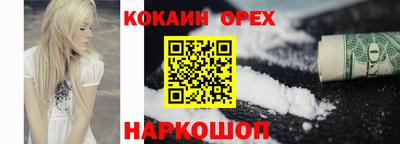 mdpv Гусев