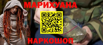mdpv Гусев