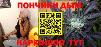 mdpv Гусев