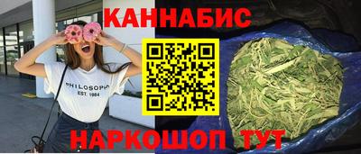 mdpv Гусев