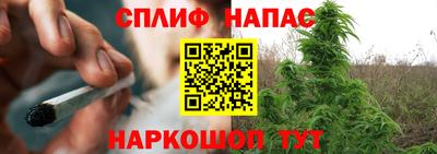 метадон Гусиноозёрск