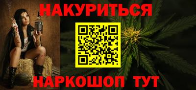 mdpv Гусев