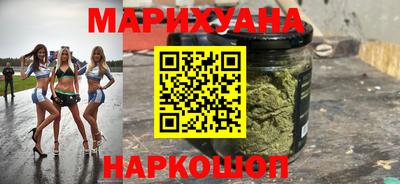 метадон Гусиноозёрск