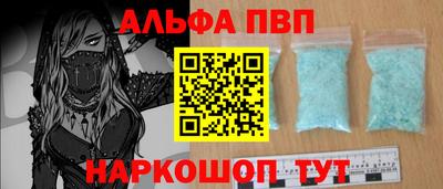 кристаллы Гусь-Хрустальный