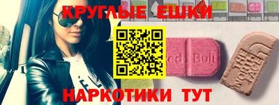 кристаллы Гусь-Хрустальный