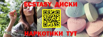 метадон Гусиноозёрск