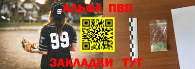 метадон Гусиноозёрск