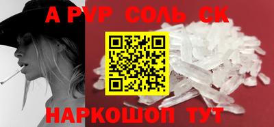 метадон Гусиноозёрск