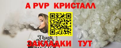 метадон Гусиноозёрск