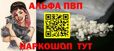 метадон Гусиноозёрск