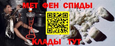 кристаллы Гусь-Хрустальный