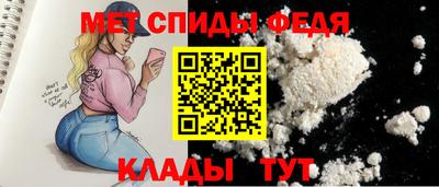 метадон Гусиноозёрск