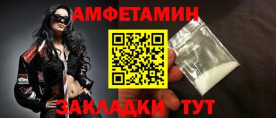 mdpv Гусев