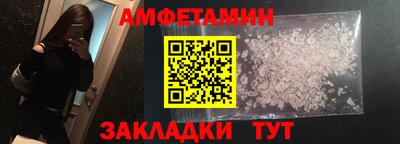 кристаллы Гусь-Хрустальный