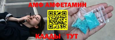 кристаллы Гусь-Хрустальный