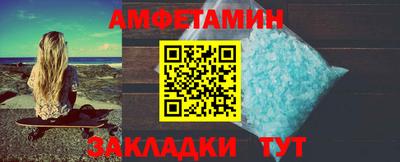 кристаллы Гусь-Хрустальный