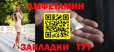 mdpv Гусев