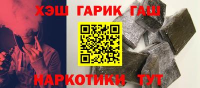 mdpv Гусев
