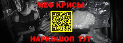 кристаллы Гусь-Хрустальный