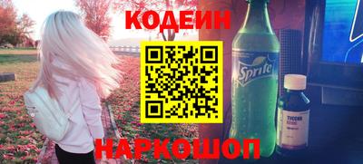 кристаллы Гусь-Хрустальный