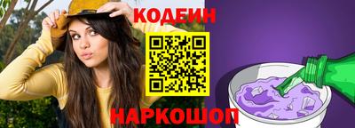 кристаллы Гусь-Хрустальный